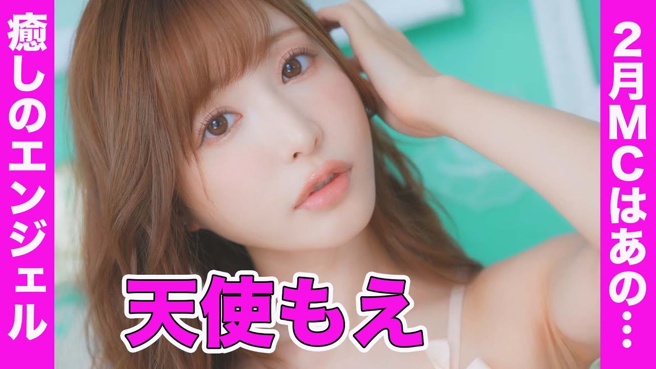 ビビッと!TV(2022年2月05日放送)Vol.5