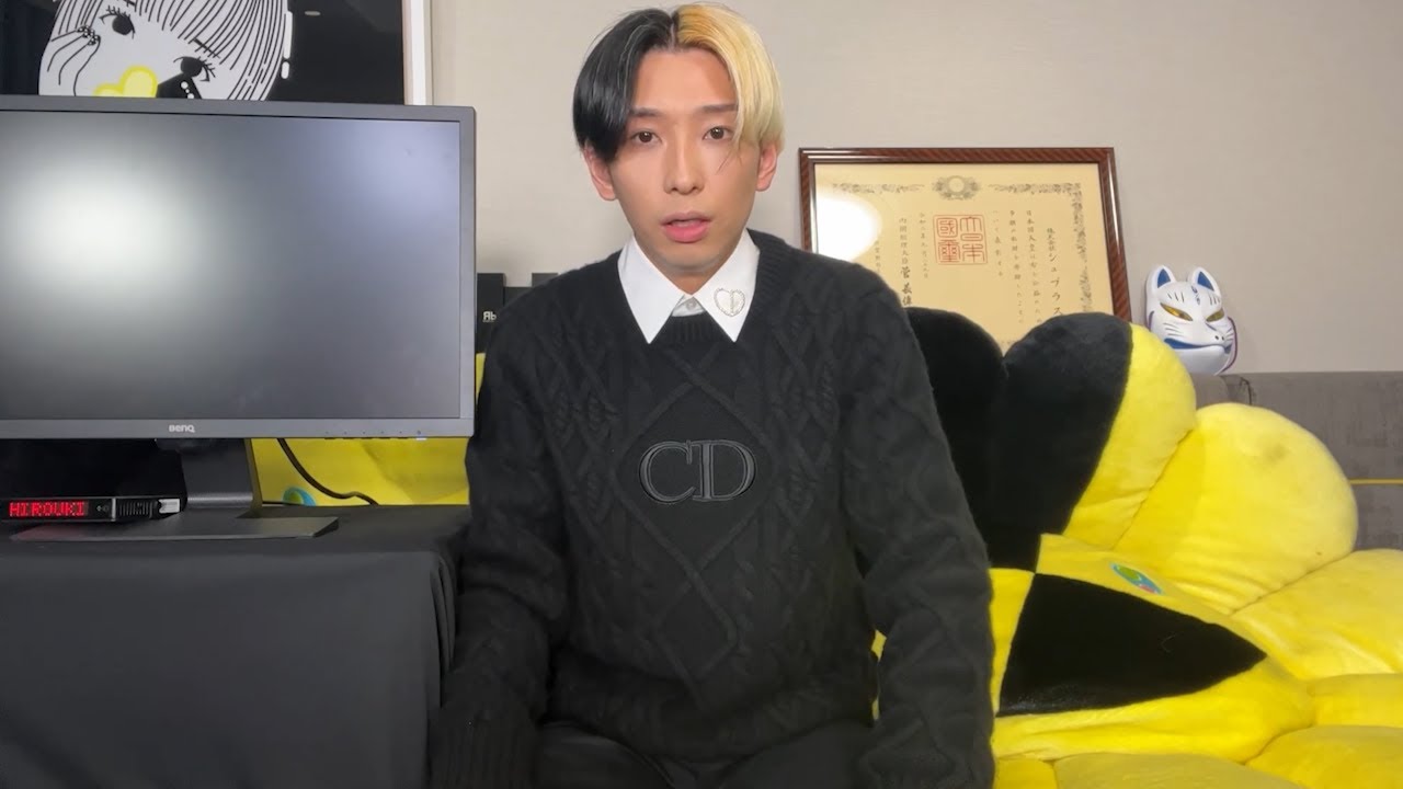 【緊急】東谷義和ガーシーchの詐欺動画を削除した件について ヒカル切り抜き