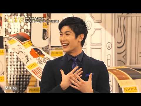 「三浦春馬さん」の笑顔が嘘をつかないとき