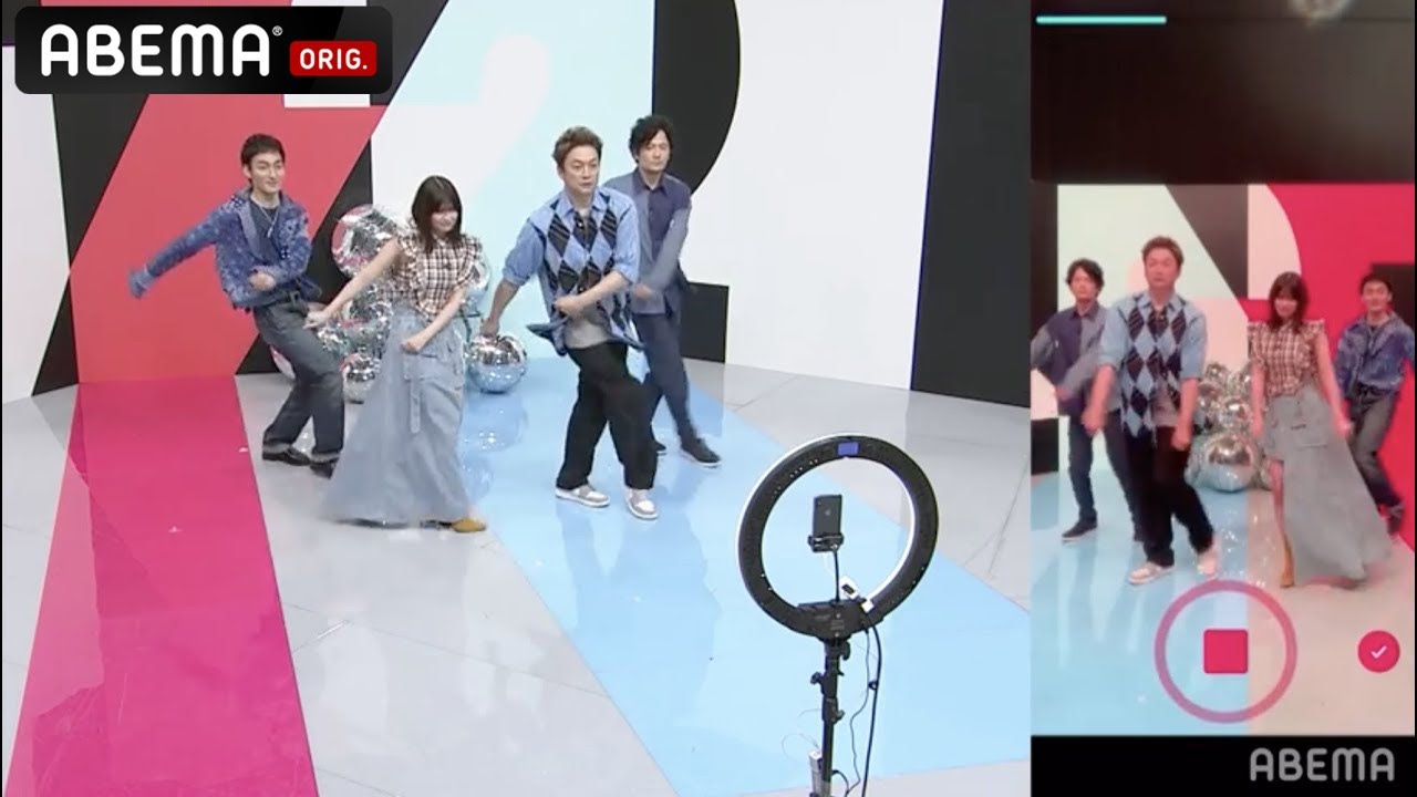 【TikTokデビュー】大人気TikTokクリエイター景井ひながレクチャー❗️足技ダンスに香取・稲垣・草なぎが挑戦!|草彅・稲垣・香取の7.2新しい別の窓アベマ配信中!