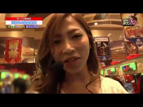 自由過ぎる2人にゆうみが!?【ぱちタウンTV鹿児島版 2017年8月21日放送】忍魂~暁ノ章~【パチスロ】