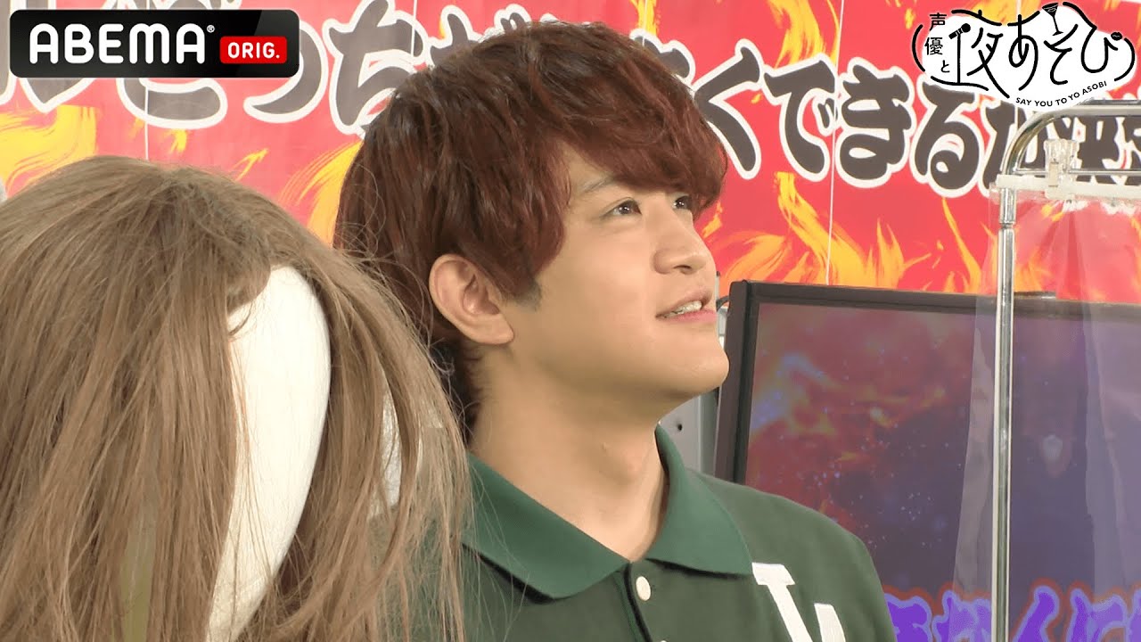 【ラストにお知らせも!】石川界人が理想の告白を実演!「俺もラブコメの主人公になろうかなって💕」『浪川VS石川対決』|声優と夜あそび2021【木 浪川大輔×石川界人】#41 毎週月曜〜金曜よる10時