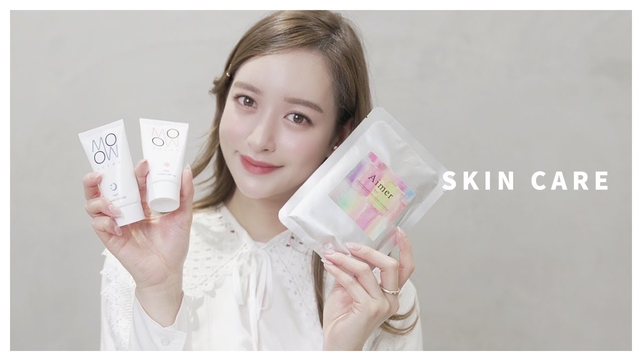 【保湿アイテム】美容オタク♡野崎萌香のおすすめ保湿グッズをご紹介!スキンケア | ハンドクリーム | ボディクリーム