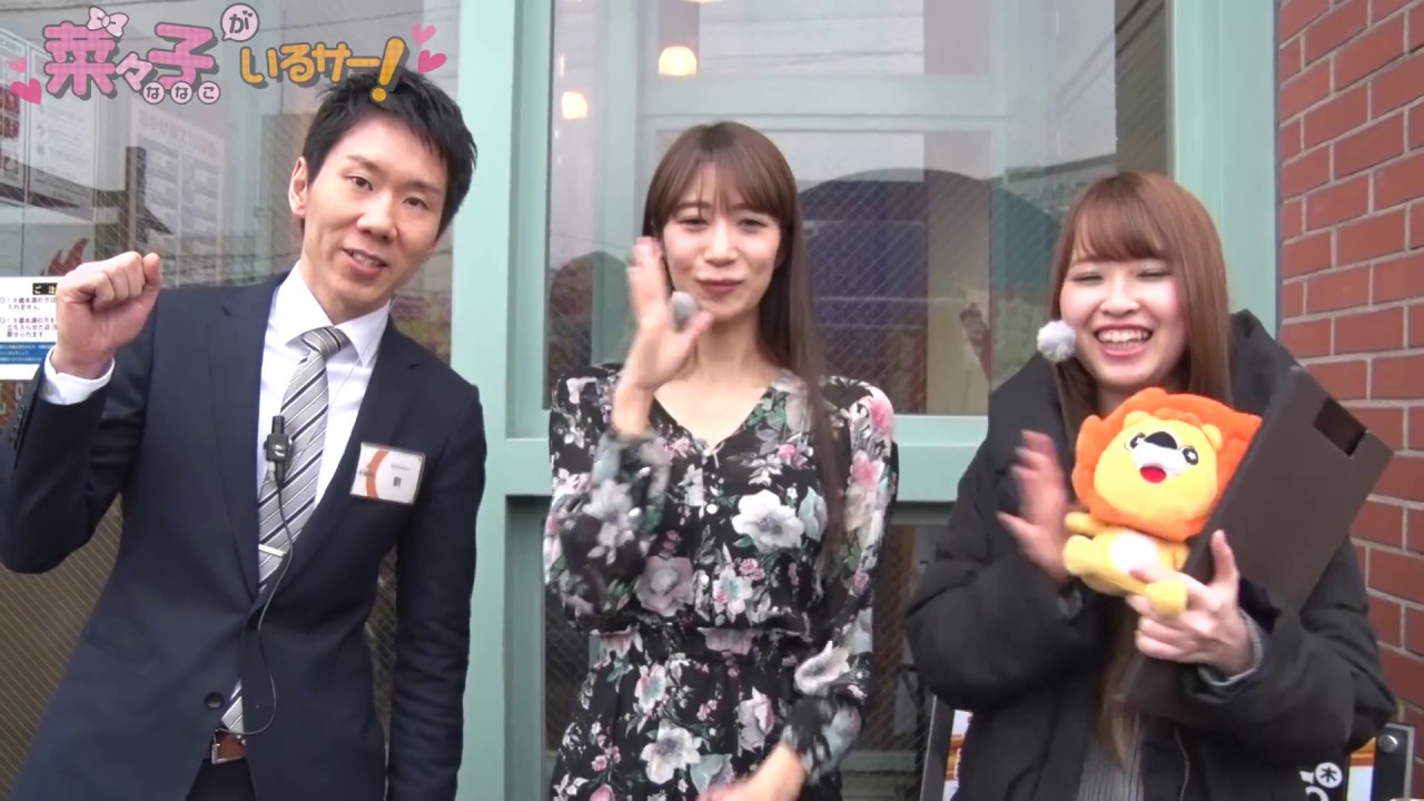 菜々子がいるサー!#8(桃原ぴかり&戦姫絶唱シンフォギア)