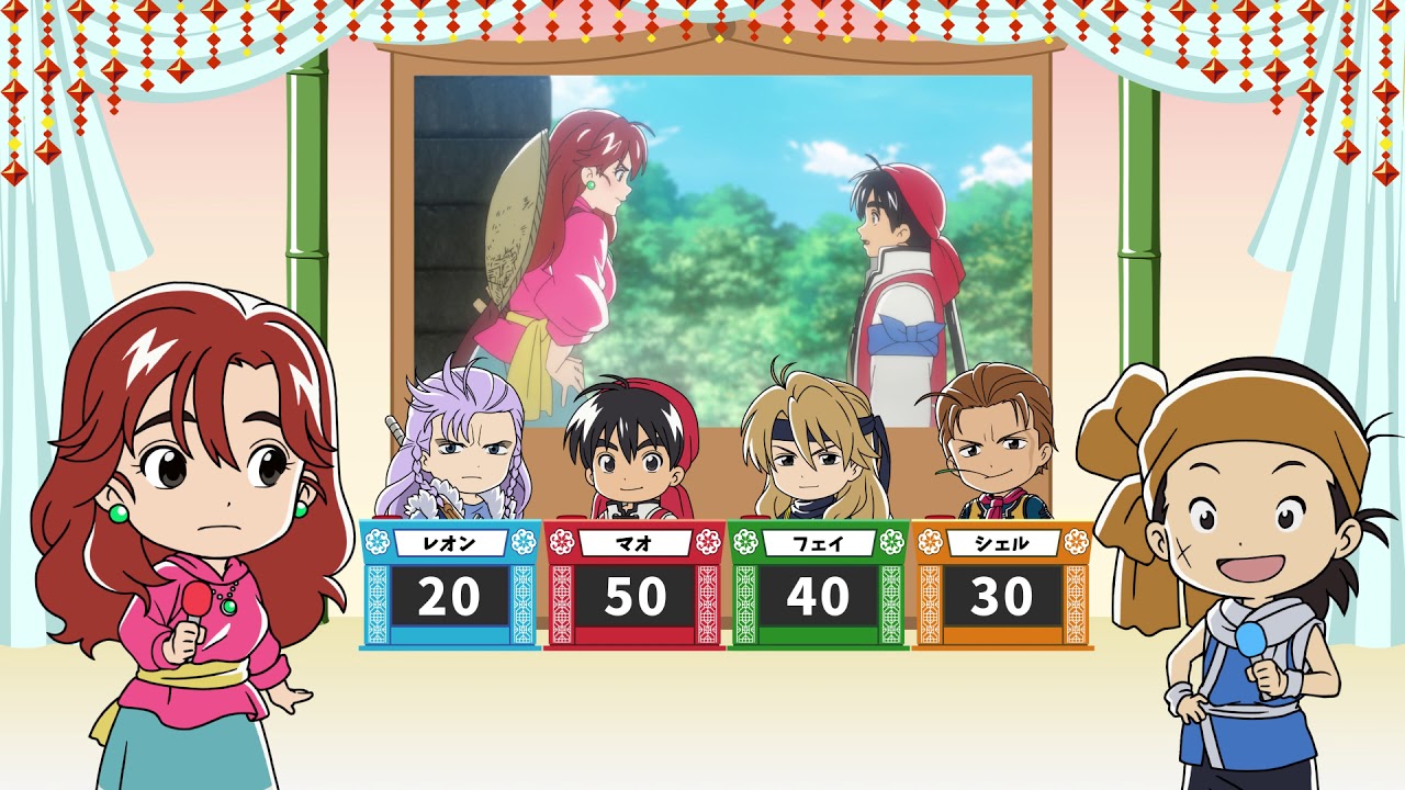 「クイズだよ!全員集合!!」19話<真・中華一番!>