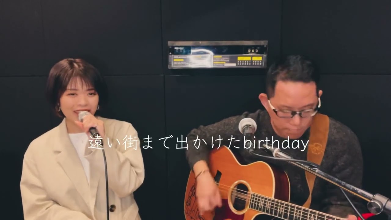 絢香 – Jewelry day 【アコースティックver】covered by優未(ゆうみん)