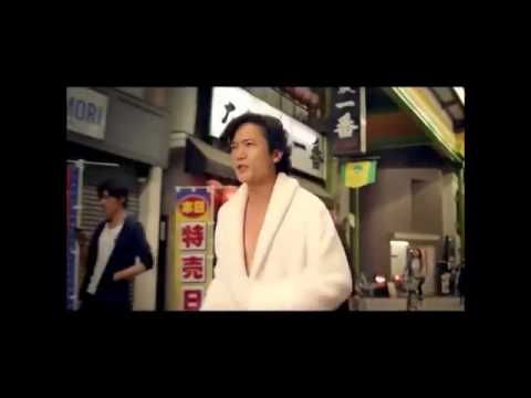 【SMAP】 稲垣吾郎 CM ErucA エルーカ オイルシャンプー 『モイスト&リペア』