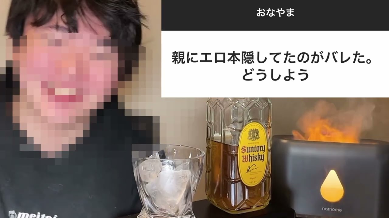 【大発見】石原さとみを食べる方法