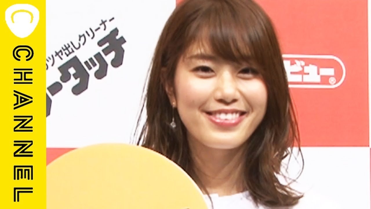 稲村亜美がおすすめ 温かいものを飲もう!!