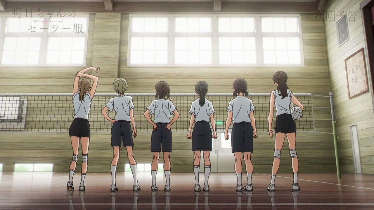 アニメ「明日ちゃんのセーラー服」Web予告 第十一話「同じ時間…みんなと…」