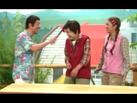 志村座 15 第回 10月22日 ヒロシ Yayafa