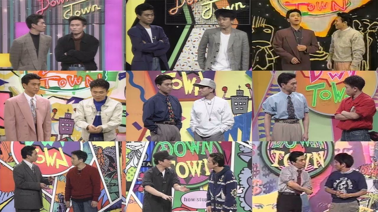 【 BGM♪】松本人志❌浜田雅功最高傑作ガキ使トーク集使い 04