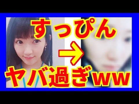 天木じゅんの姉 黒田絢子のすっぴんがヤバい!熱愛彼氏や過激画像を調査【有吉反省会】