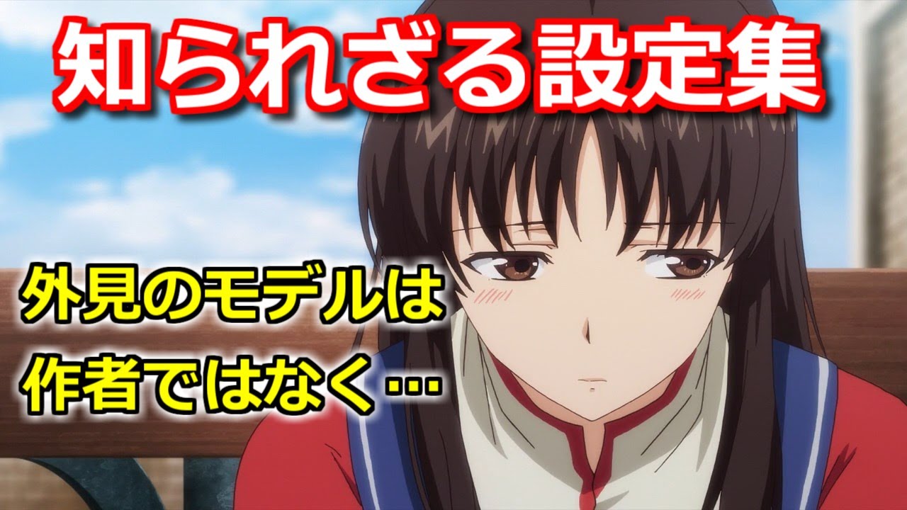 【ゆっくり解説】原作者がWebで明かした知られざる設定まとめ【聖女の魔力は万能です】