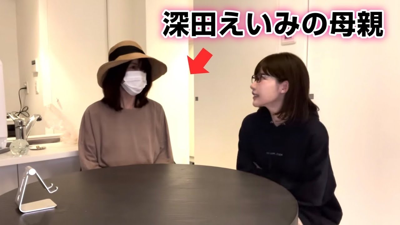 【初登場】母に娘がA◯女優になった気持ちを聞いてみた