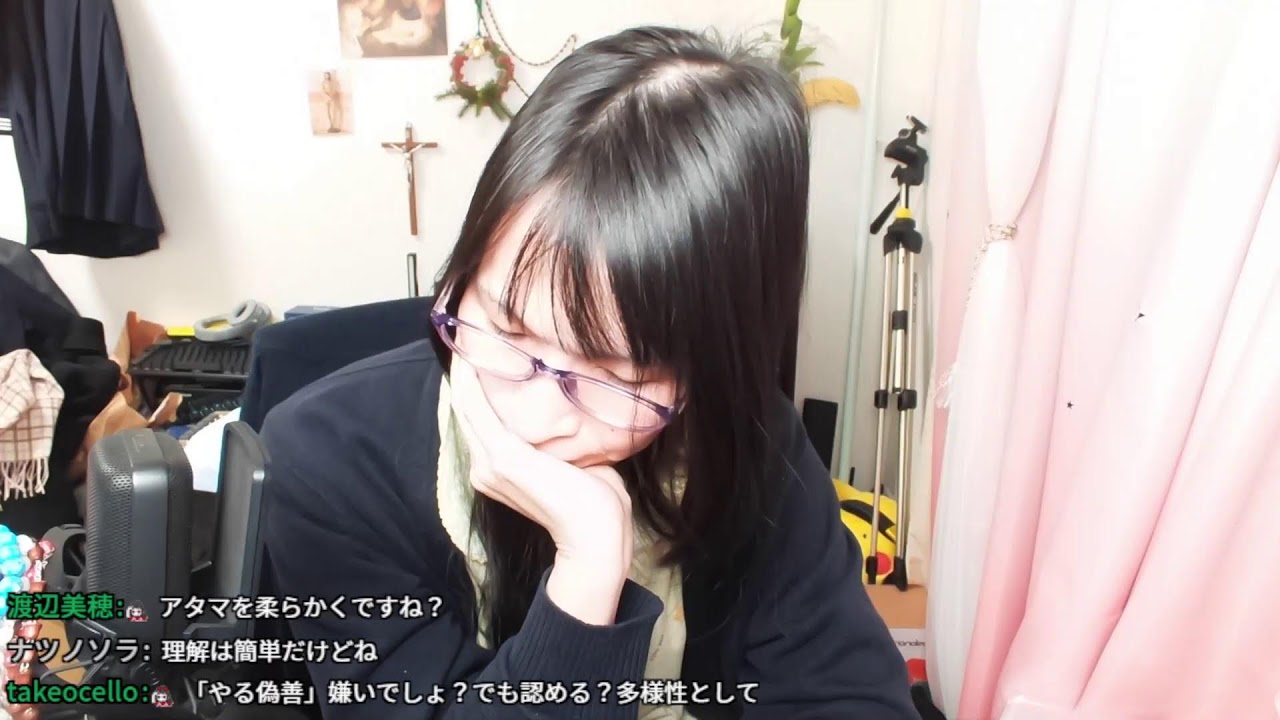 雑談 二回目の脳CTを受けてきた