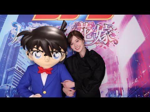 Shiraishi Mai (白石 麻衣) 2022年3月18日 夜バゲット『名探偵コナン ハロウィンの花嫁』