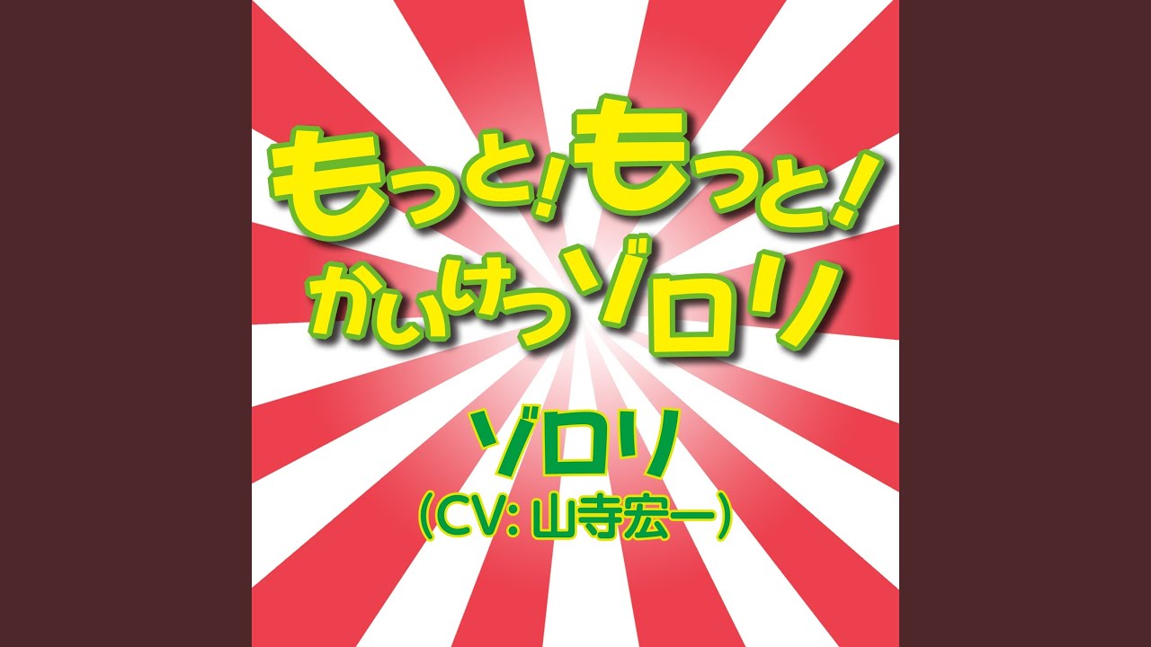 TVアニメ「もっと! まじめにふまじめ…