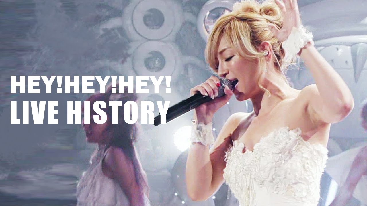 浜崎あゆみ 「HEY!HEY!HEY!」 LIVE HISTORY 1998-2012 Special Digestㅣayumi hamasakiㅣ하마사키아유미ㅣ滨崎步ㅣhwanyworld#5