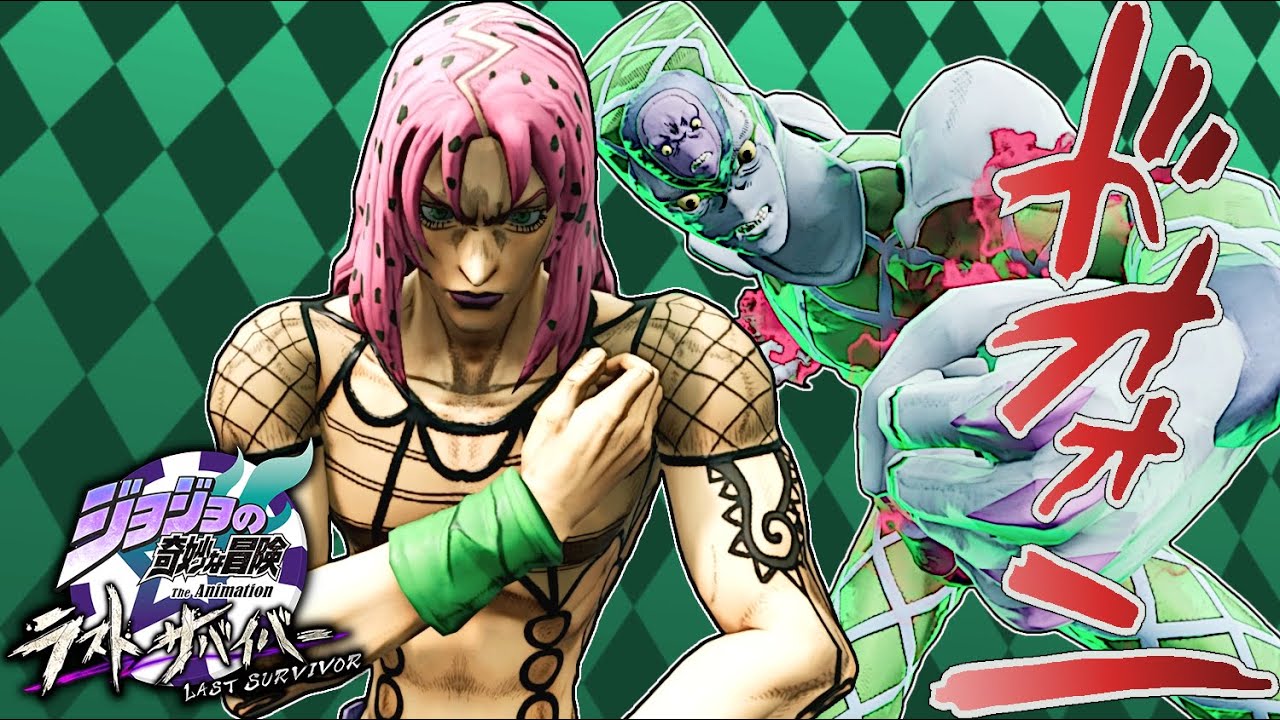 【ジョジョLS】おまえがたった今目撃しそして触れたものは…『未来』のおまえ自身だ ♯162【ディアボロ視点】【ジョジョの奇妙な冒険 ラストサバイバー】【ゆっくり実況】