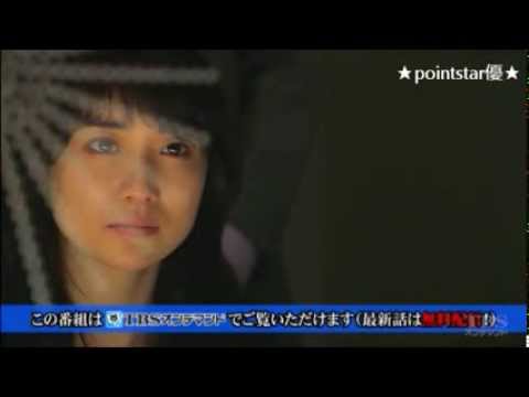 ❤ 大島優子 主演ドラマ「ヤメゴク」 <最終回> 予告(永光麦秋の足抜け!感動の最終回!)『第85回ドラマアカデミー賞<主演女優賞>』<演出・堤 幸彦(spec)× 脚本・櫻井武晴(相棒)>