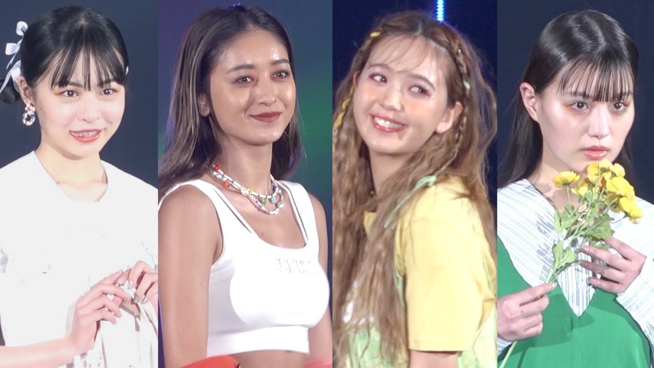 藤田ニコル、みちょぱ、莉子、鶴嶋乃愛ら歴代PopteenモデルがTGC登場! 【東京ガールズコレクション 2022 SPRING/SUMMER】