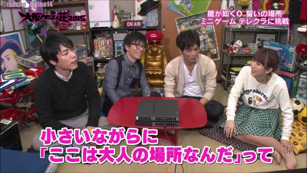 °C-ute Chisato Okai 岡井千聖 Osaka Game 2015 Part 1