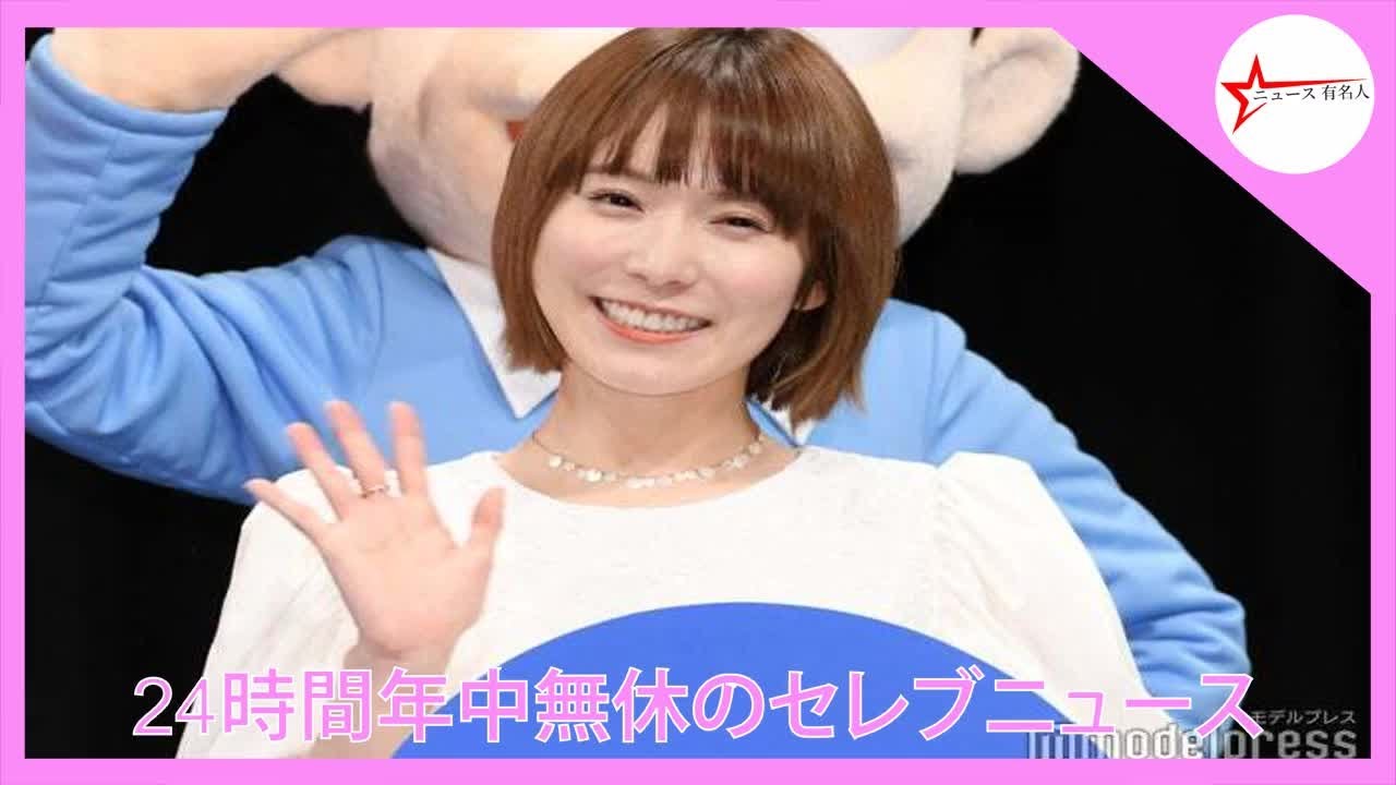 松岡茉優が演じる女優の魂、弘中綾香がMC「映画ドラえもんのび太の宇宙戦争2021」完結報告会を担当 | ニュース 有名人