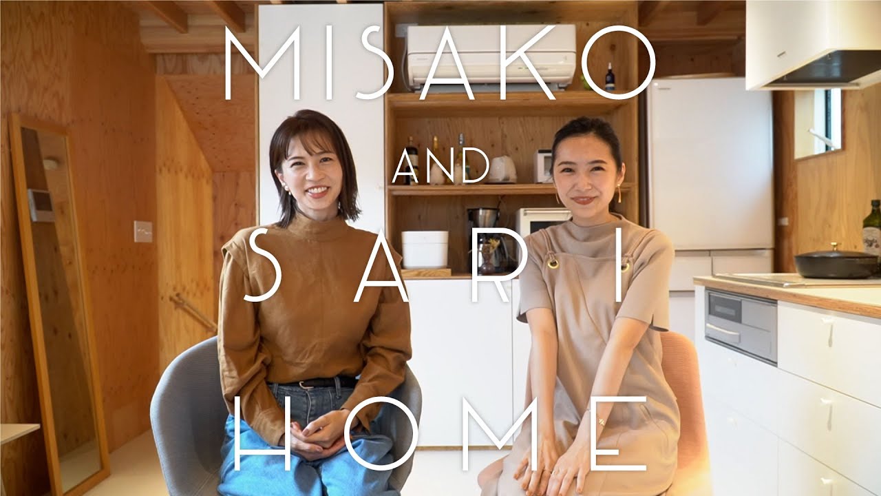 【初投稿】安田美沙子とSサイズモデルさり、YouTube始めました。初回の動画公開は10月2日(金)20時〜