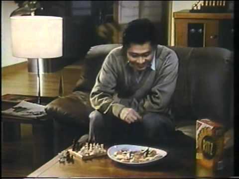 後藤久美子&北大路欣也 ナビスコ リッツ