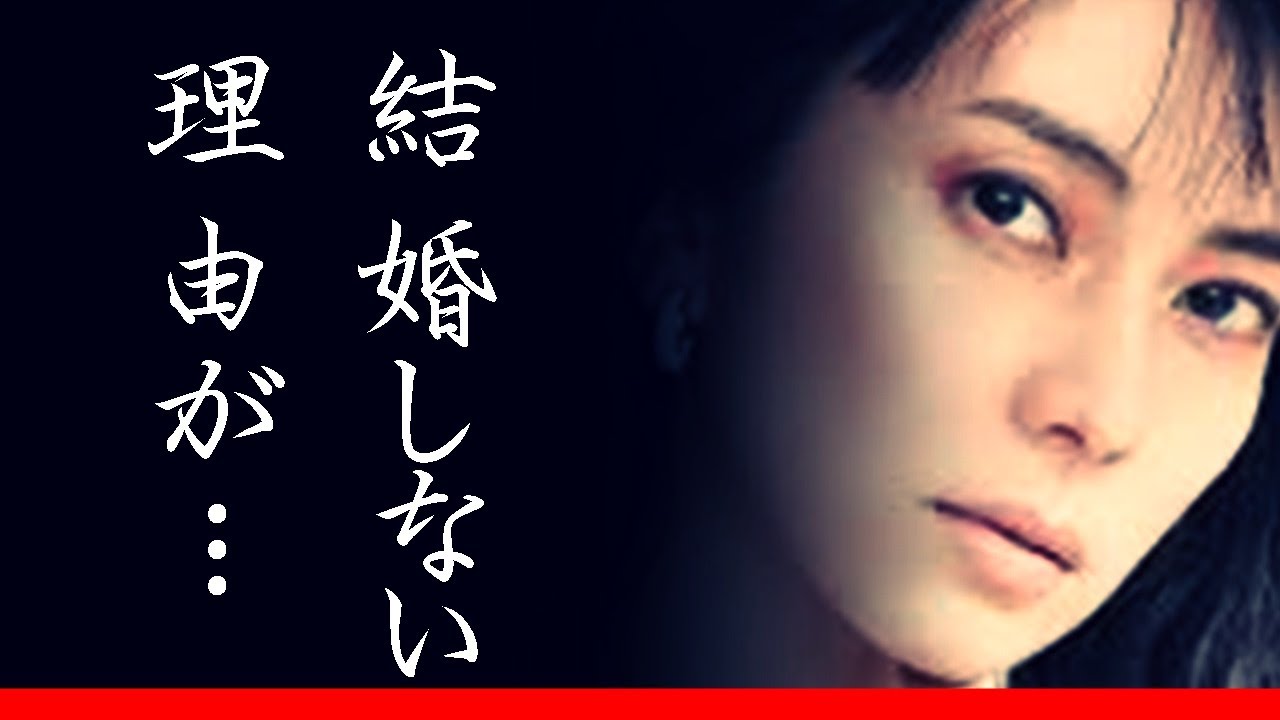 柴咲コウの想定外の生活に驚愕…熱愛は数しれず、結婚しない理由がヤバすぎる