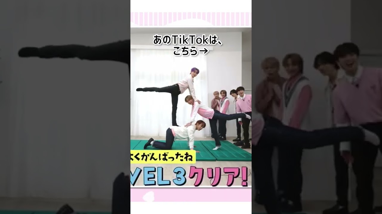 あの時のTikTokを思い出したのは私だけじゃないはずw #JO1 #Hi_JO1 #與那城奨 #川尻蓮 #白岩瑠姫 #長男次男三男