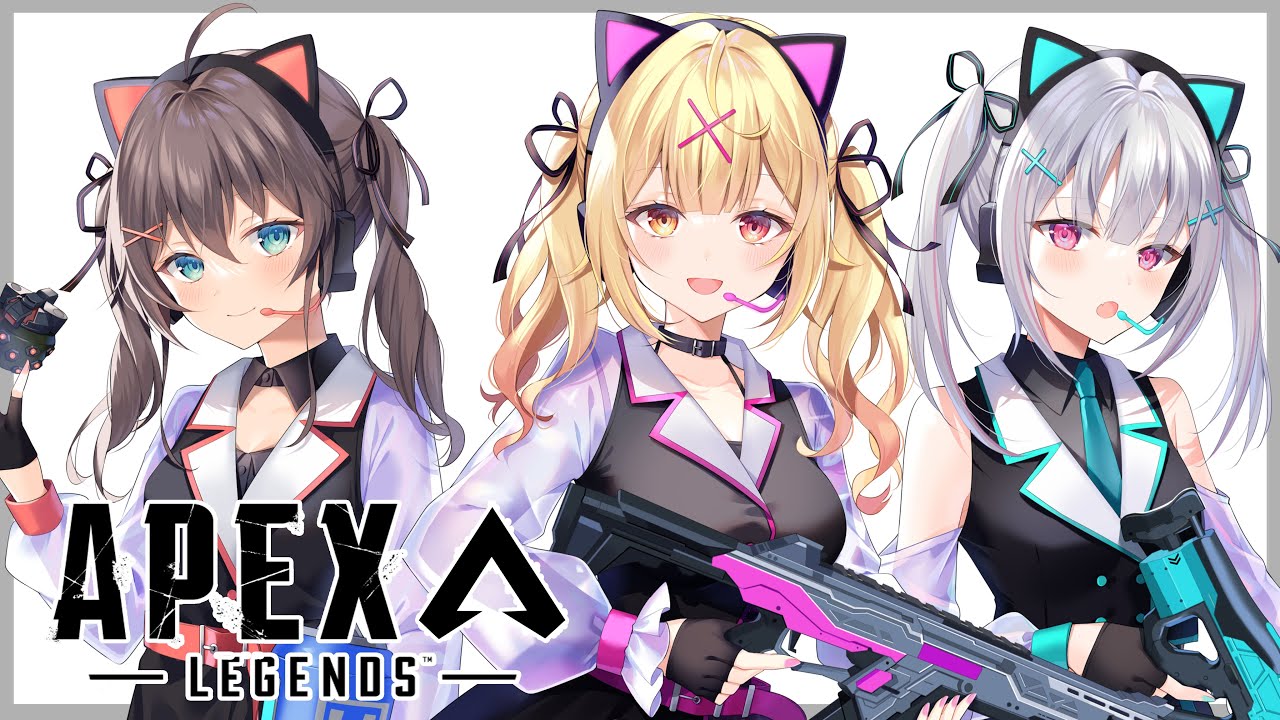 【Apex legends】V最協S4 顔合わせ w/星川サラ.夏色まつり【空澄セナ/ぶいすぽっ!】