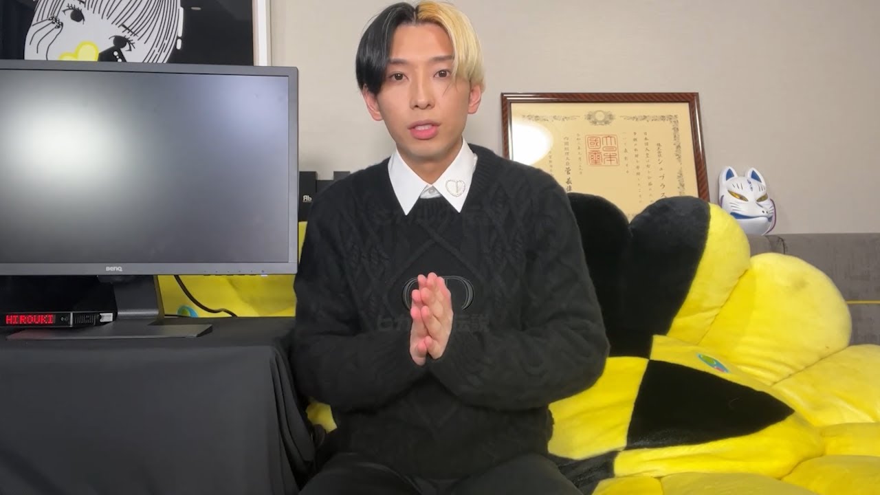 【暴露】ヒカル聞け!熱愛報道中のヒカルと元乃木坂松村沙友理に東谷義和ガーシーが衝撃の爆弾暴露 ヒカル切り抜き