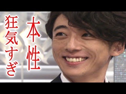 高橋一生の狂気じみた素顔に上田晋也が絶叫「とんだサイコ野郎!」