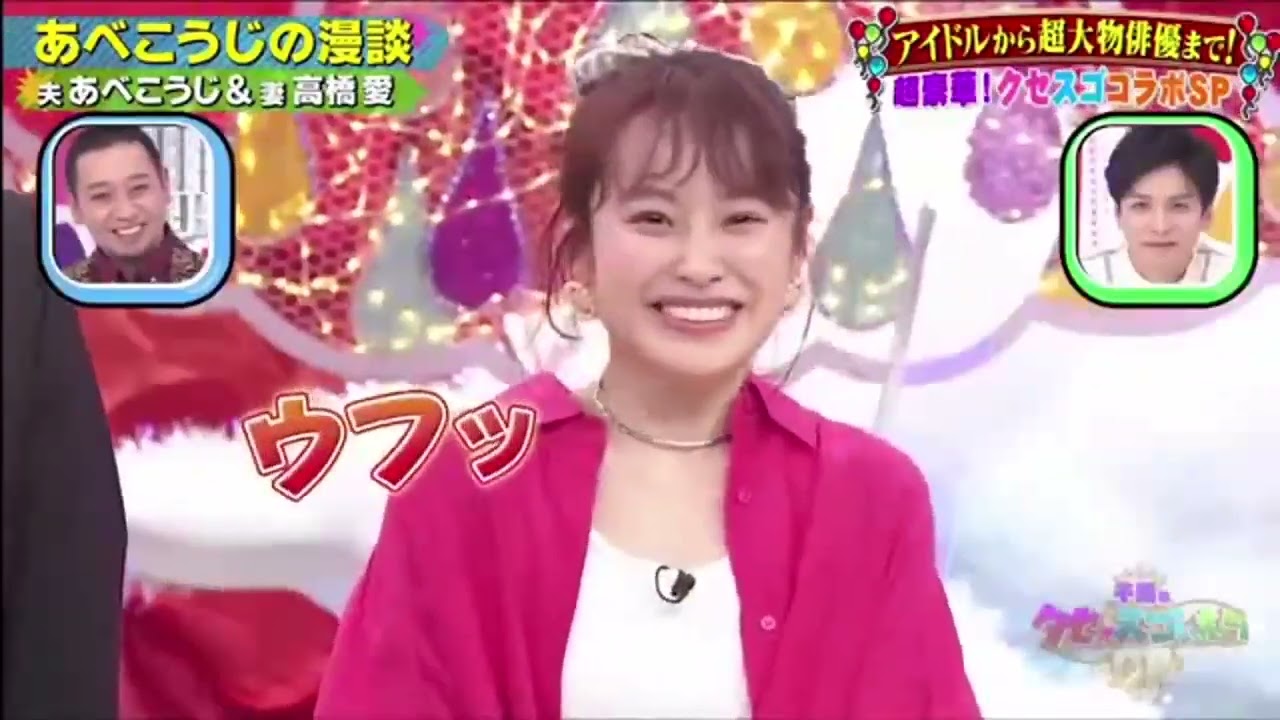 【美あべこうじ&高橋愛】あべこうじの漫談 💥 🅷🅾🆃 ✅『千鳥のクセがスゴいネタGP 2022』