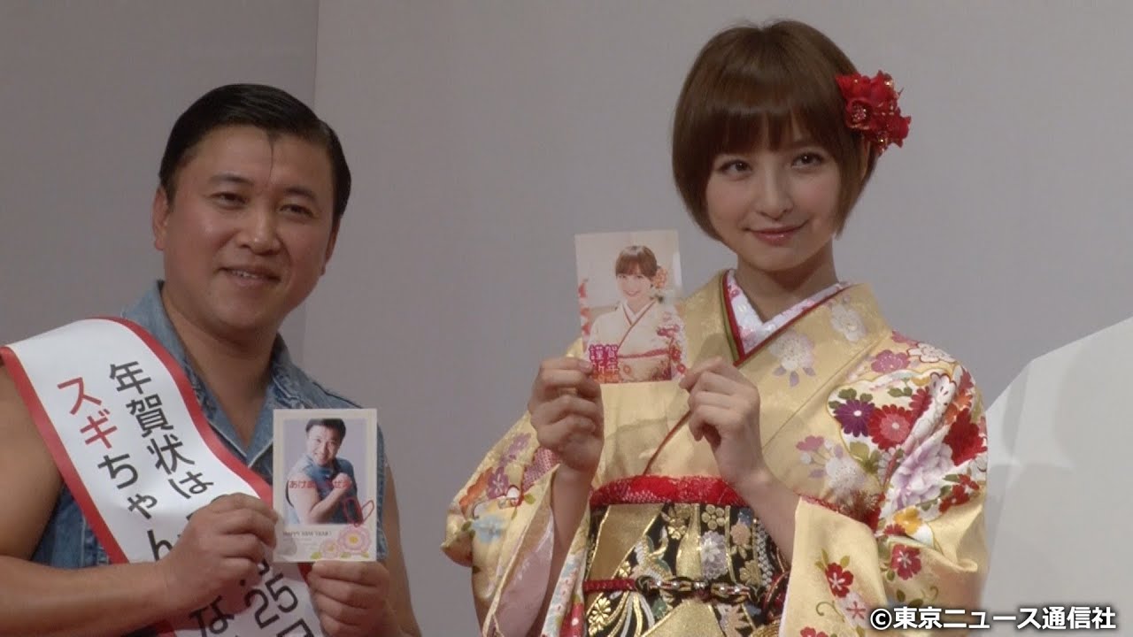 【TNS動画ニュース】篠田麻里子の思わぬ発言にスギちゃんアタフタ…2014年用年賀状引受開始セレモニー