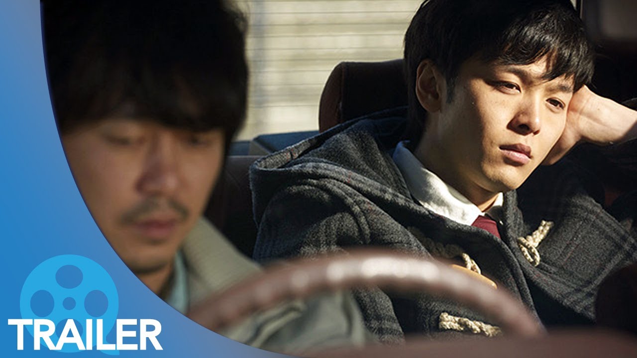 【予告編#2】星ガ丘ワンダーランド (2015) – 中村倫也,新井浩文,佐々木希