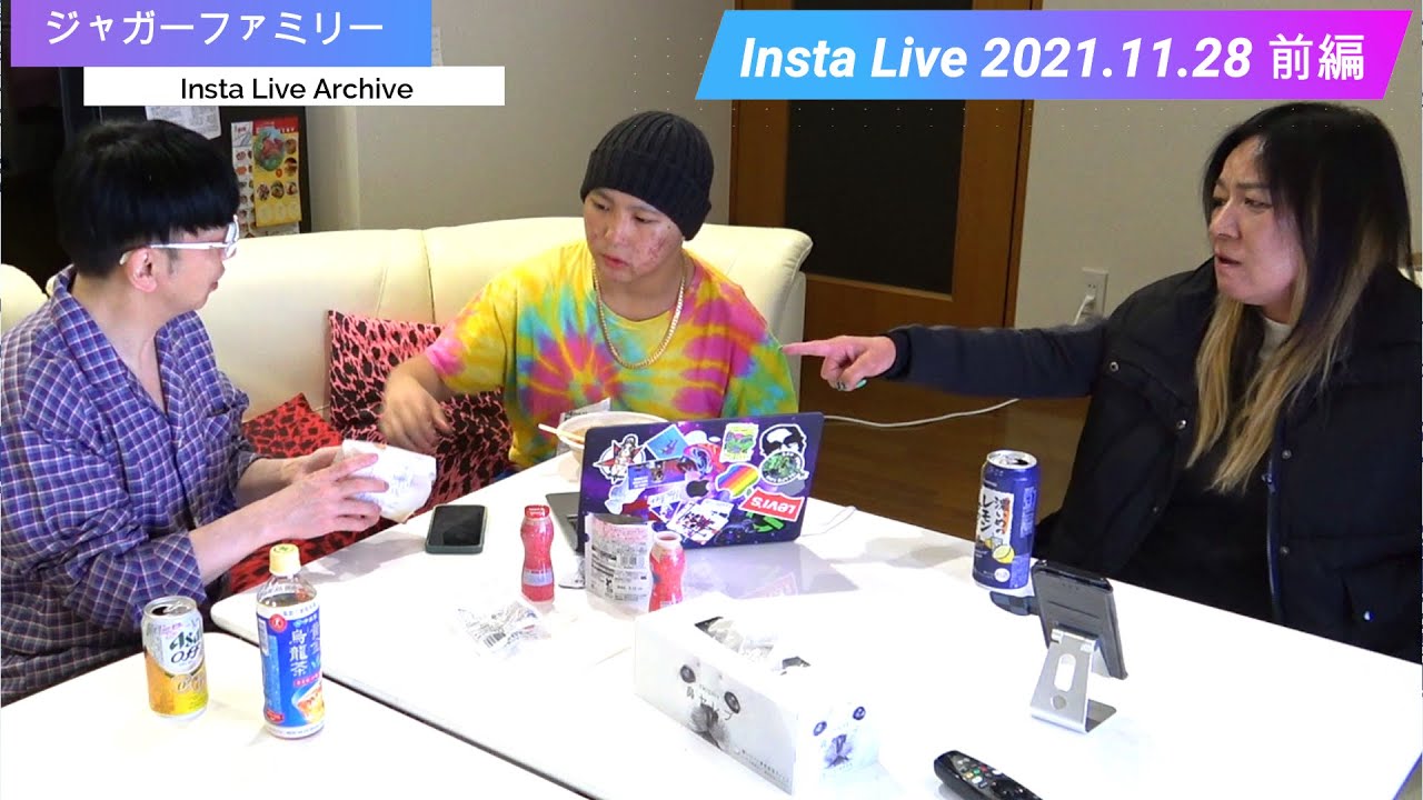 【JJのまさかの行動にジャガー横田感動が止まらない!木下さんとJJと超仲良しシーンも!】