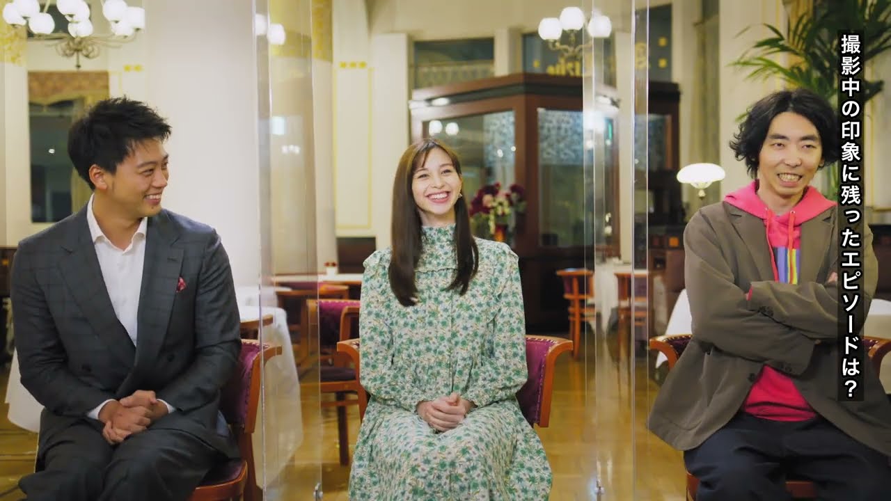 竹内涼真さん&中条あやみさん&柄本時生さん出演CM!インタビュー動画『マンガ愛、溢れてます。』尾行篇/告白篇【コミックシーモア】