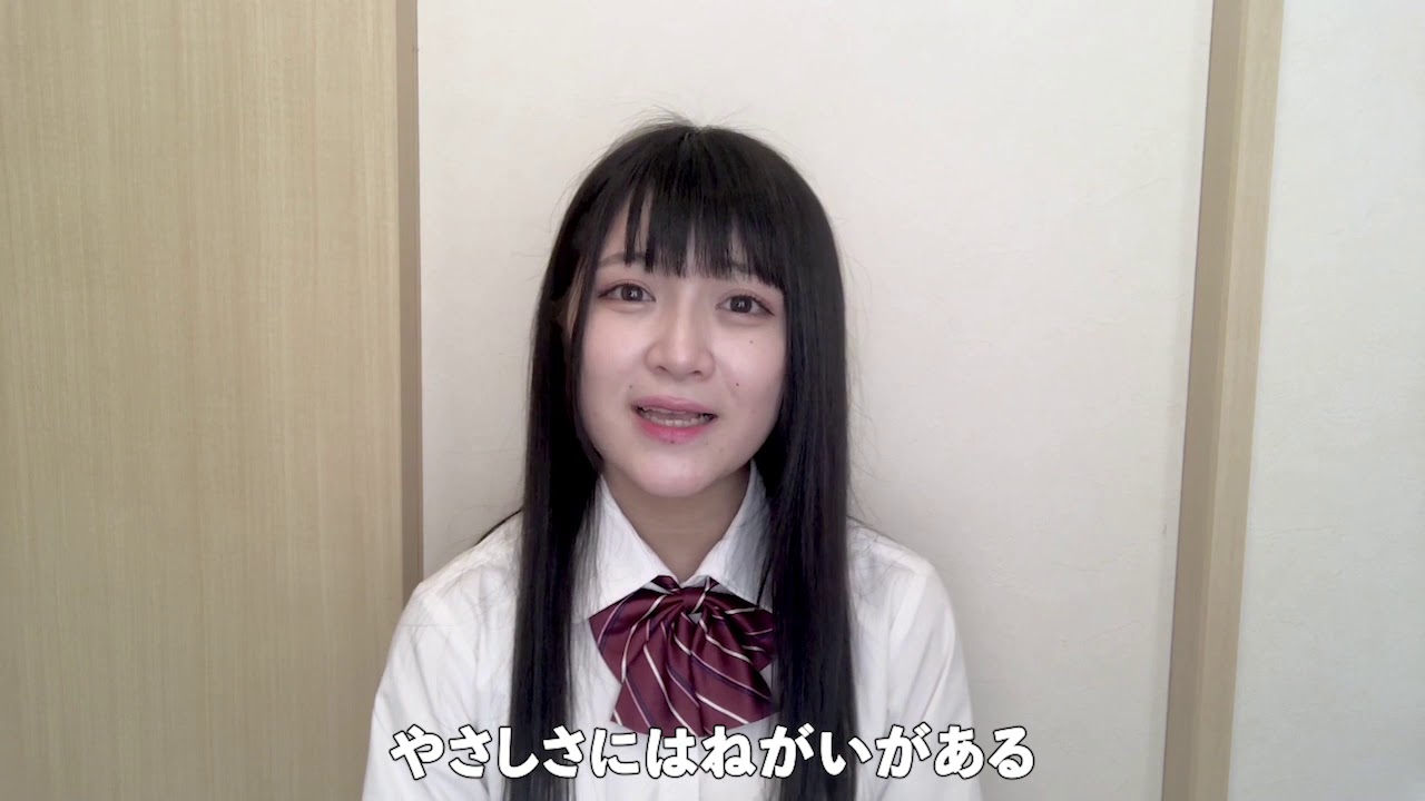 あしながチャリティーソング「Thank you for the song」を、鈴木杏奈がソロで歌いました!