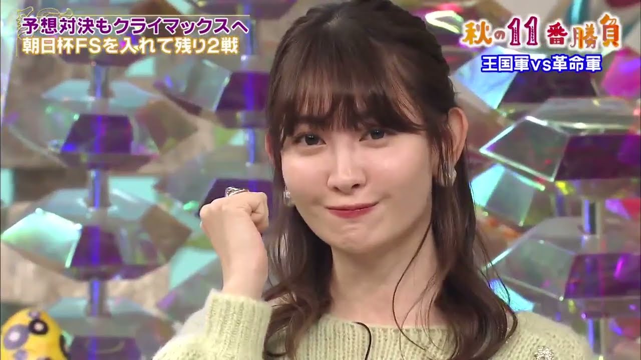 20220329「馬好王国~UmazuKingdom~」小嶋陽菜が出演!