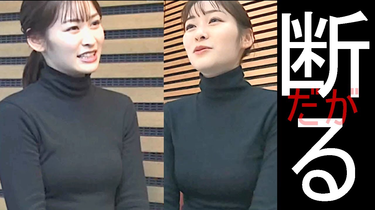 岩田絵里奈「おっぱいが好きィ♡だが断る」①