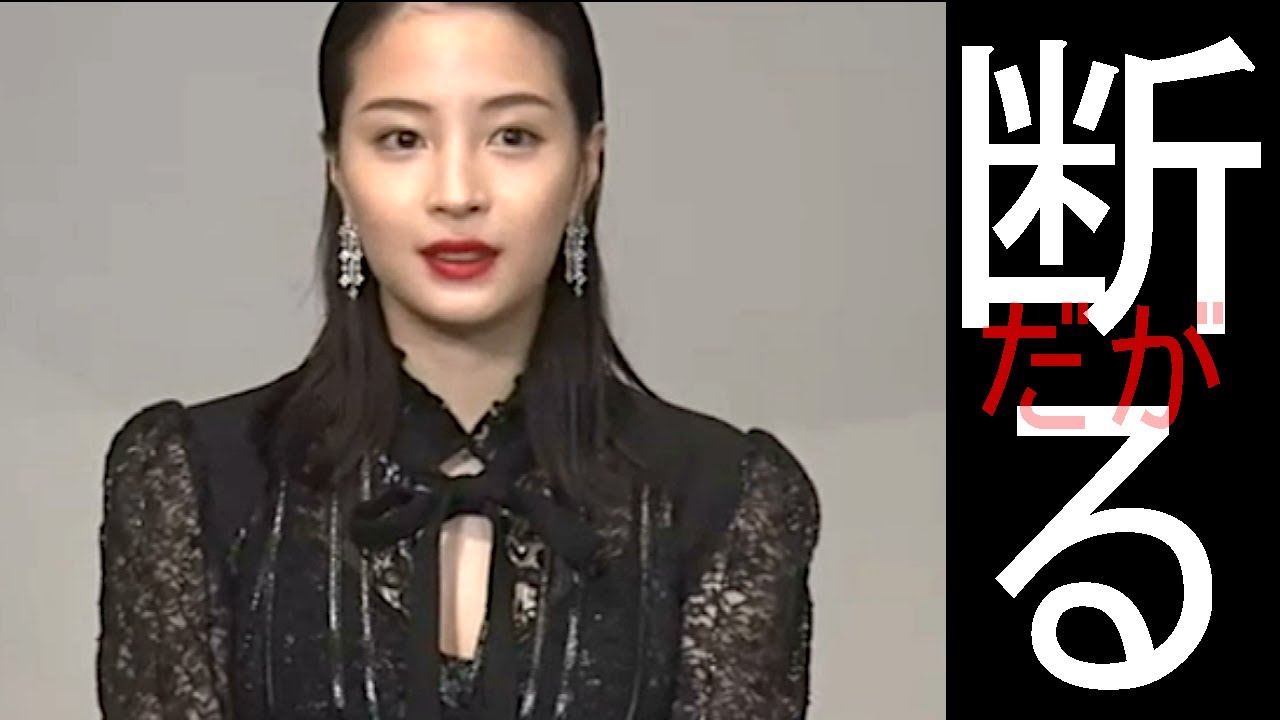 広瀬すず「おっぱいが好きィ♡だが断る」⑥