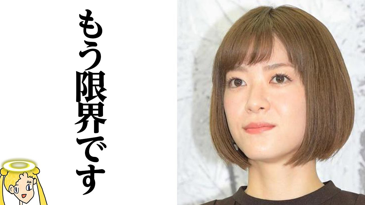 上野樹里がアミューズを辞めた裏事情に一同驚愕‼闇が深すぎる事務所の実態に佐藤健や神木隆之介もウンザリ⁉【本当は優しい世良さん】