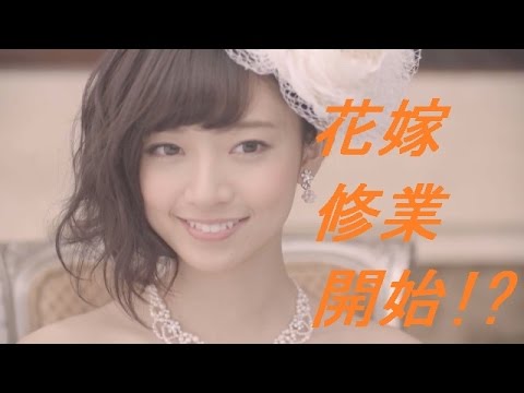 橋本奈々未 乃木坂46卒業&芸能界引退を発表! 次の目標は花嫁か!? 過去の写真を拝める最後のチャンス