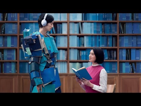 清水尋也・三吉彩花扮 出演! 音楽はサカナクション大ヒット曲「新宝島」/SpotifyブランドCM『今のサントラ・青春の図書館』編 30秒版
