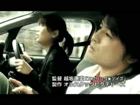 映画『ナイン トゥ イレブン』予告編