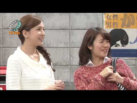 志村けんのだいじょうぶだぁ #014