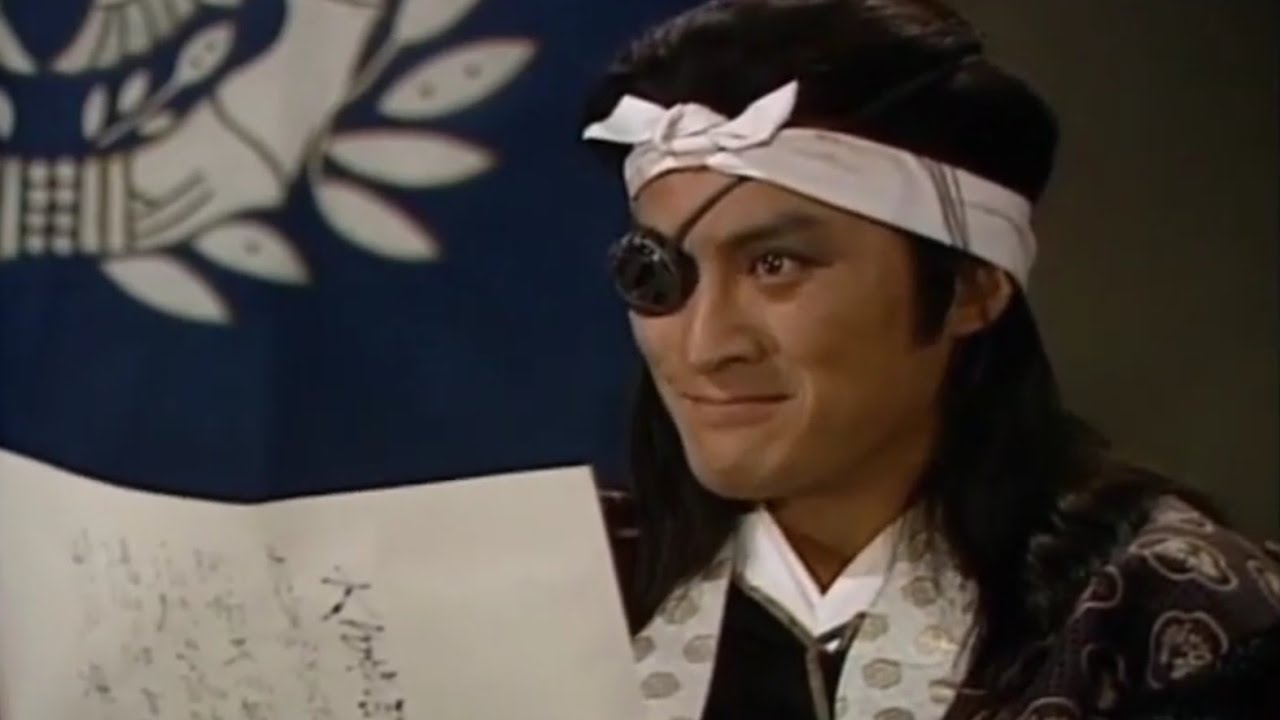 仇敵 畠山を滅ぼし 家臣への領土仕置きを行う政宗【独眼竜政宗】 YAYAFA